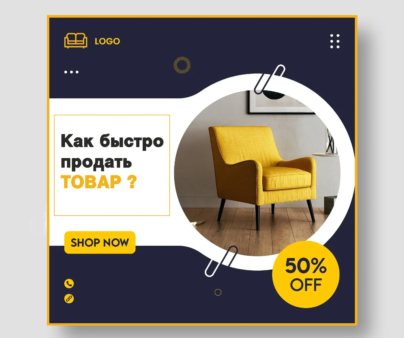 Иллюстрация к статье «🏻— Чем хорошая упаковка отличается от плохой»