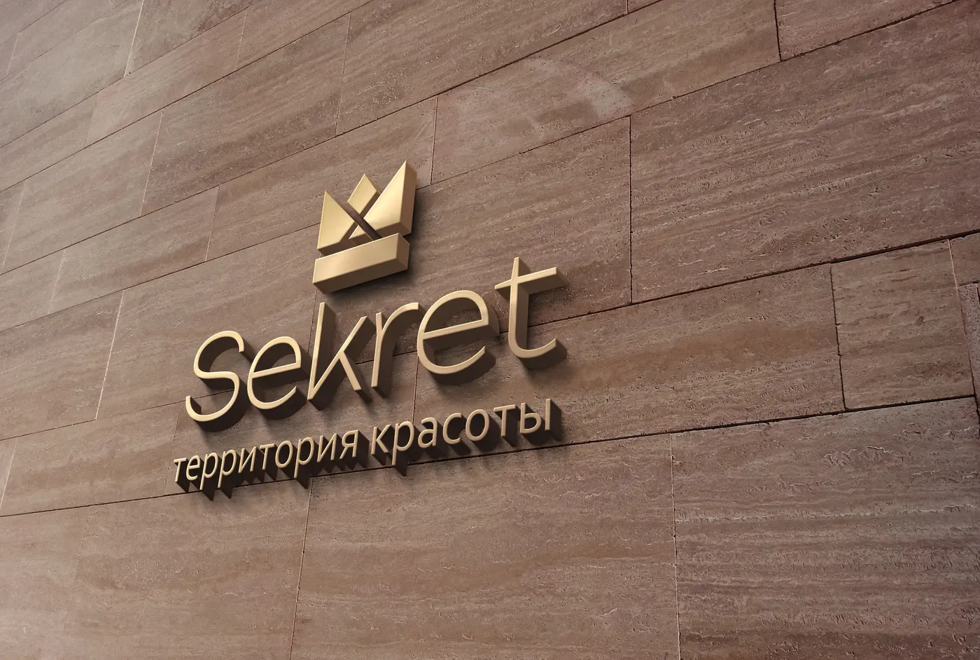 Иллюстрация к статье «Всем доброго утра»
