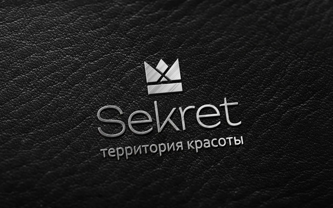 Иллюстрация к статье «БРЕНДИРОВАНИЕ ВАШЕЙ ПРОДУКЦИИ — важный элемент успешной маркетинговой стратегии…»