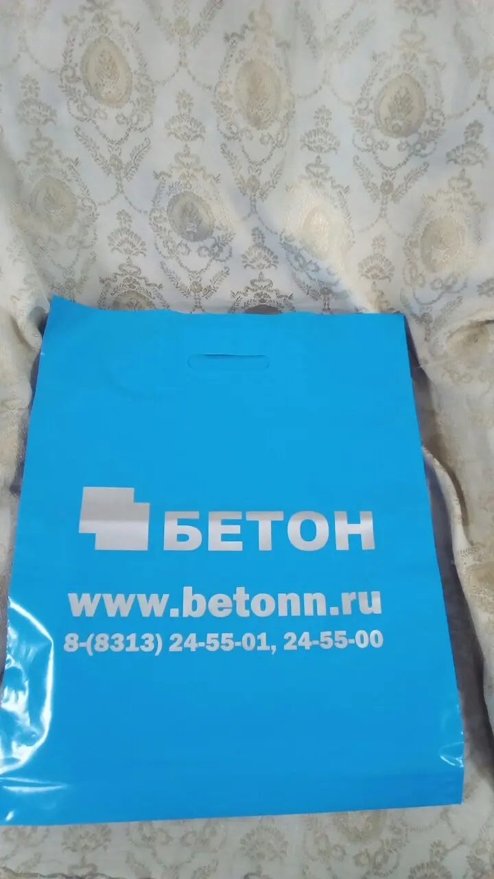 ГОТОВИМСЯ К Новому году заранее, изображение 9