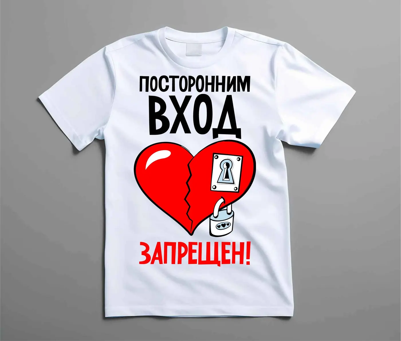 Веселые футболки к предстоящим праздникам, изображение 8