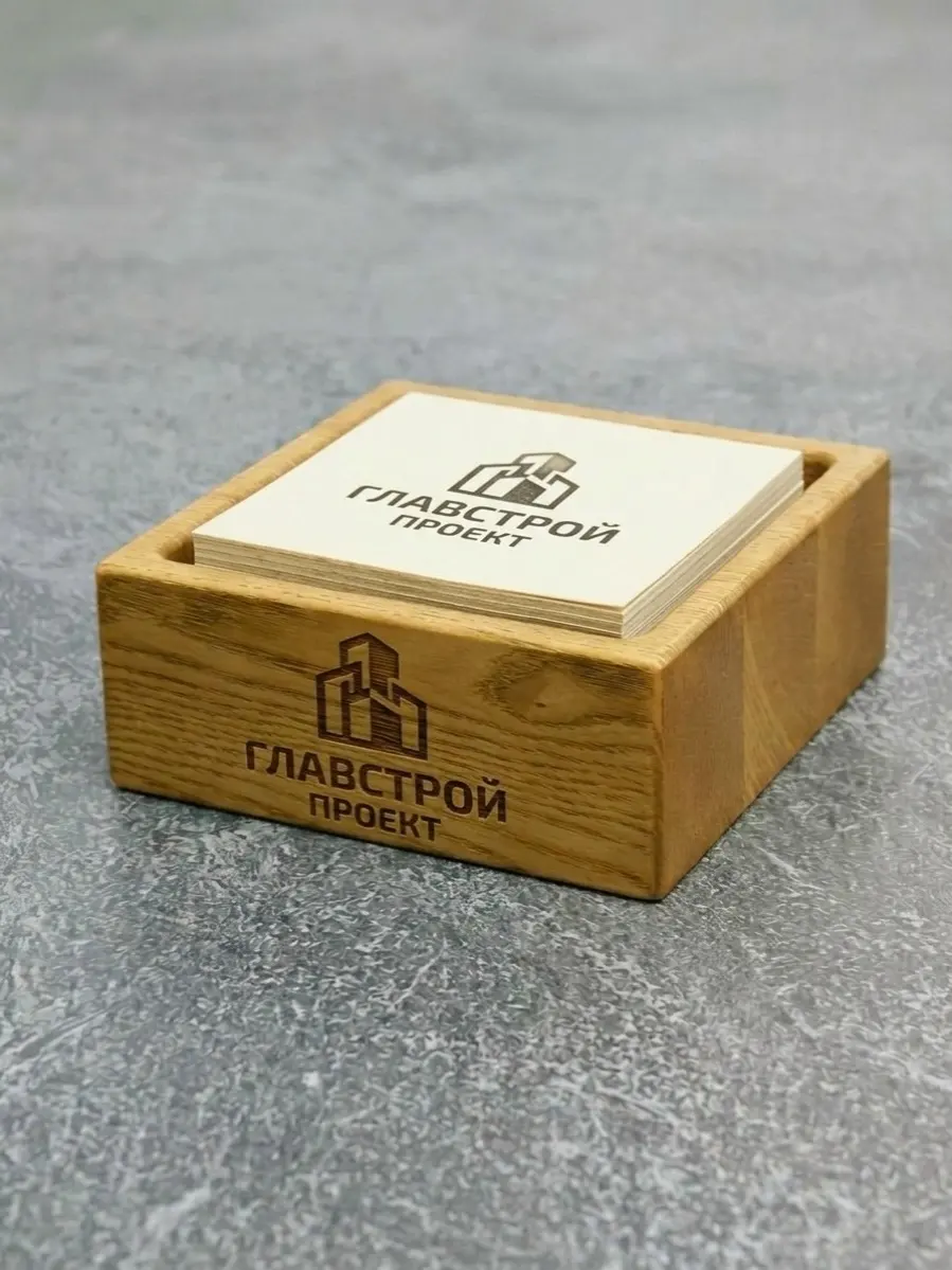Иллюстрация к статье «Полезные эко подарки»